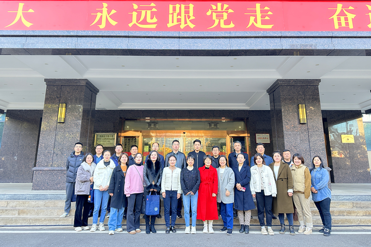 微信图片_20231214092315_副本1.jpg