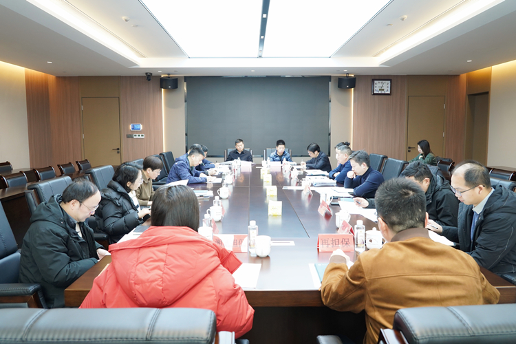 未巡先改工作调度会副本_副本.jpg
