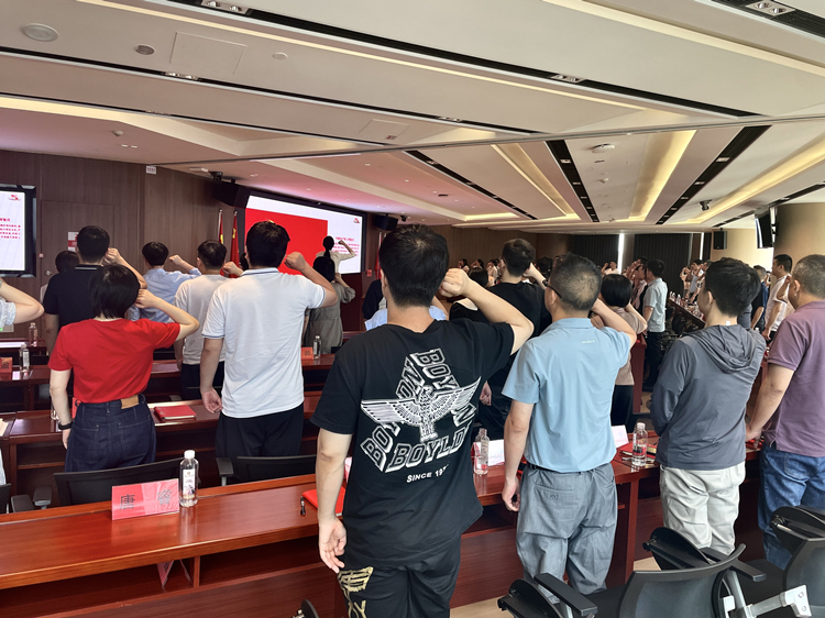 电影党纪课2_副本.jpg