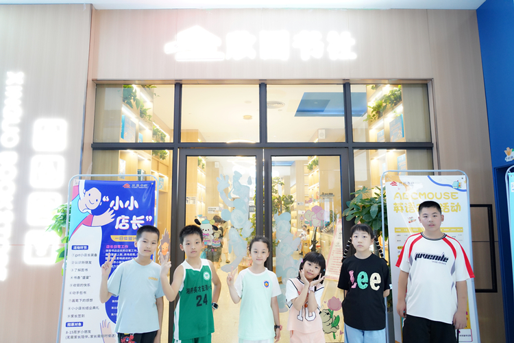 DSC05900_副本2.jpg